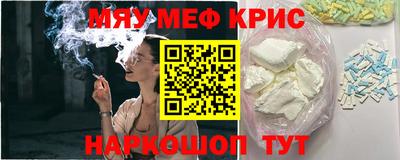 твердый Кулебаки