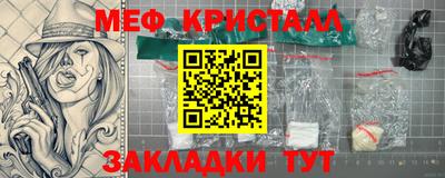 твердый Кулебаки