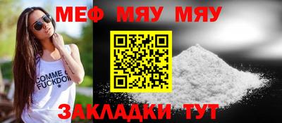 твердый Кулебаки