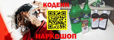 твердый Кулебаки