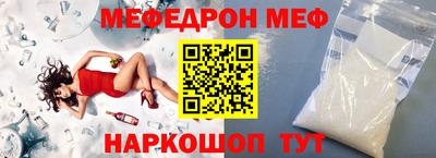 твердый Кулебаки