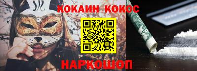 твердый Кулебаки
