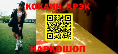 твердый Кулебаки