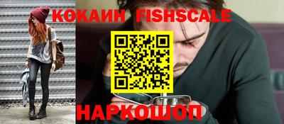 мескалин Кумертау