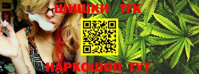 мефедрон Кунгур