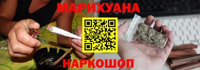 мефедрон Кунгур