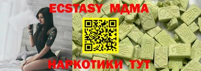 твердый Кулебаки
