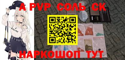 твердый Кулебаки