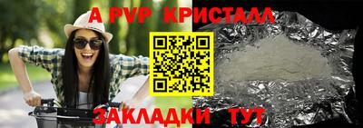 твердый Кулебаки