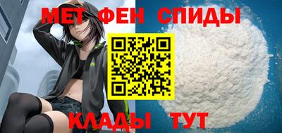 мескалин Кумертау