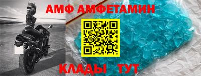 мескалин Кумертау