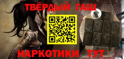 мефедрон Кунгур