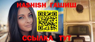 твердый Кулебаки