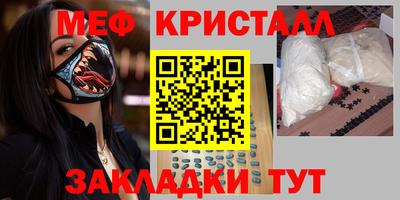 твердый Кулебаки