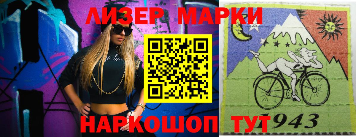 ЛСД экстази ecstasy  ЛСД экстази  Янаул  Вход с VPN 